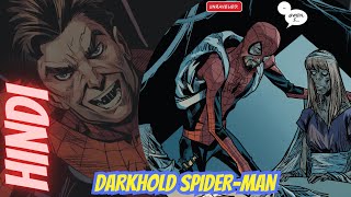 DARKHOLD SPIDER-MAN HOLDING EVERYTHING WITH HIS WEBBING 🕸️ #spiderman