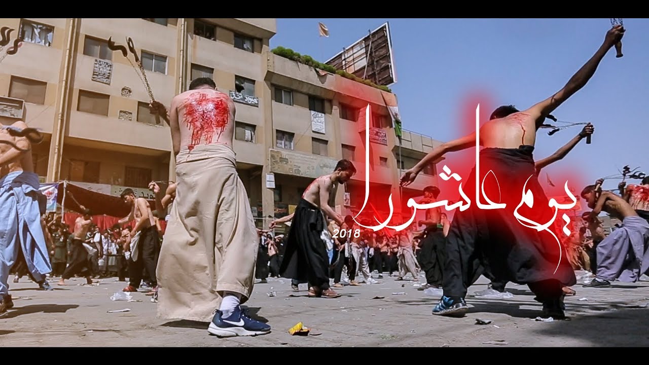 Yom E Ashura - Quetta 2018