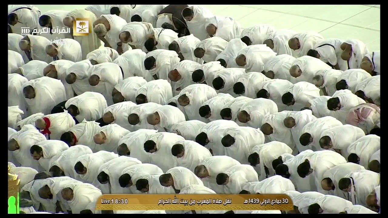 (إِنَّ الْمُتَّقِينَ فِي جَنَّاتٍ وَنَهَرٍ) الشيخ بندر بليلة مغرب الجمعة 30-5-1439هـ