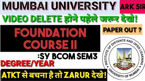 ATKT EXAM 2024  Foundation Course II sybcom sem3 #atkt Important QUESTIONS SYBAF Abdulsir idolExam