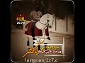 في غلاها