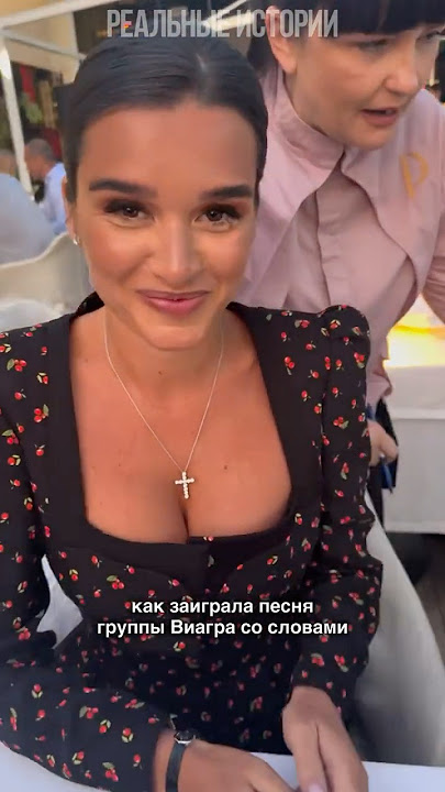 Trans porno aktrisalar Jinsiy aloqa Anushik