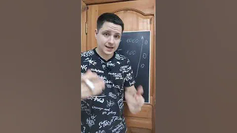 Как никогда не запутаться при переводе грамм в килограммы, центнеры и тонны