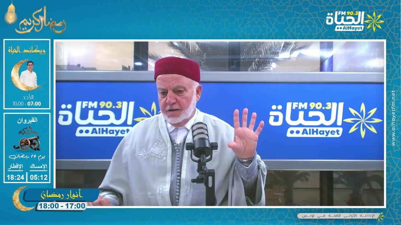 كيف تحمي نفسك  من فقدان السمع