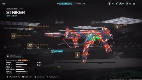 new*BEST*STRIKER after UPDATE  in WARZONE 3!(Best STRIKER Class Setup)MW3