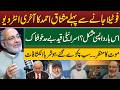 Mushtaq Ahmed’s Last Words Before Gaza Mission | Inside Isr@eli Prisons | Farrukh Warraich Show