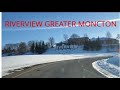 Riverview! |Exploring one of the best neighborhoods in Greater Moncton