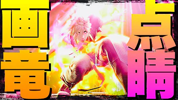 クラウド コンボ クラウド コンボ