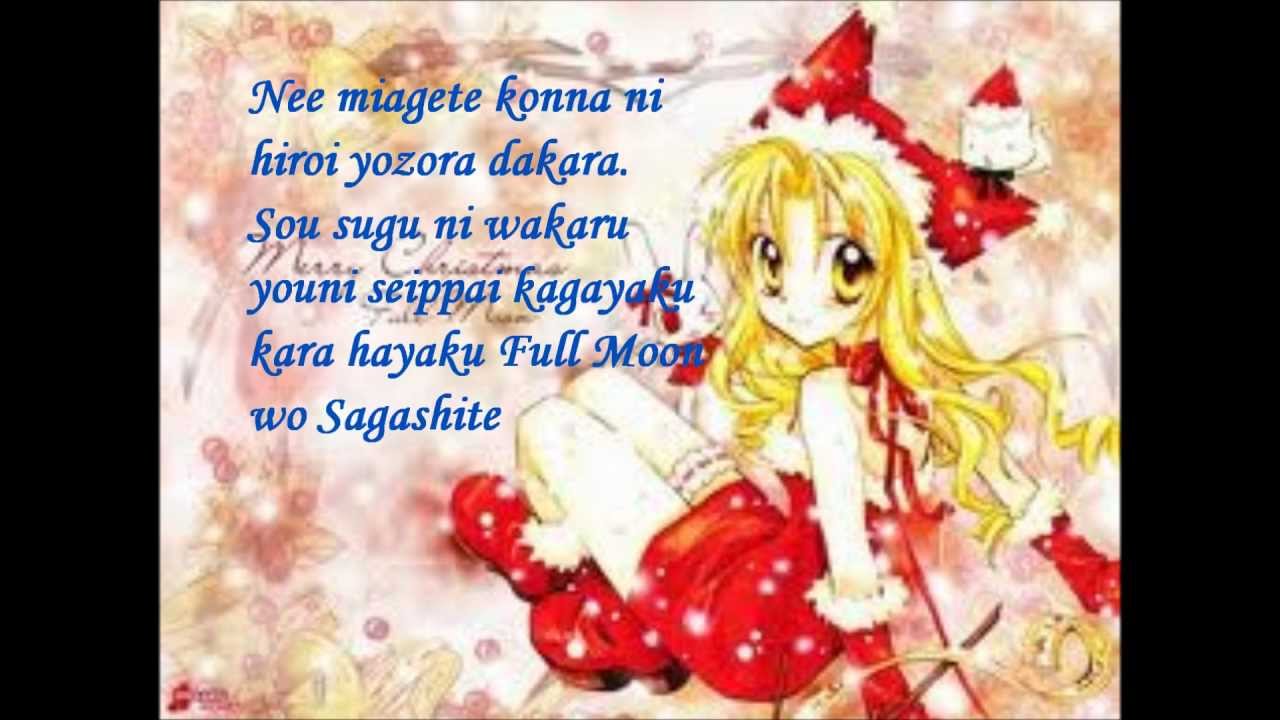 Full Moon Wo Sagashite New Future