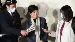 東京オリンピックは1年程度延期　首相とIOC会長が合意