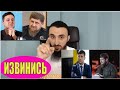 Кадыров требует извинения от Зеленского. Спортсмены должны беречь репутацию. #Плейлист_КАВКАЗ.