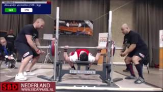 Download Lagu Dutch powerlifting nationals 2016 | Alexander Vermetten | -105kg class MP3
