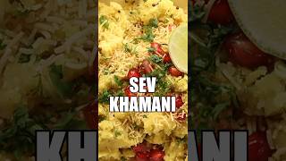 Dive into the flavors of our Sev Khamani gujaratisnacks shorts streetfoodindia