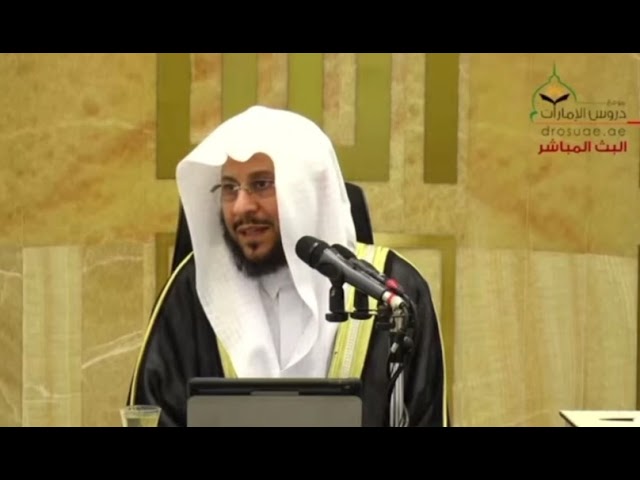 الصحابي الذي كانت تسلم عليه الملائكة !! | الشيخ عزيز بن فرحان