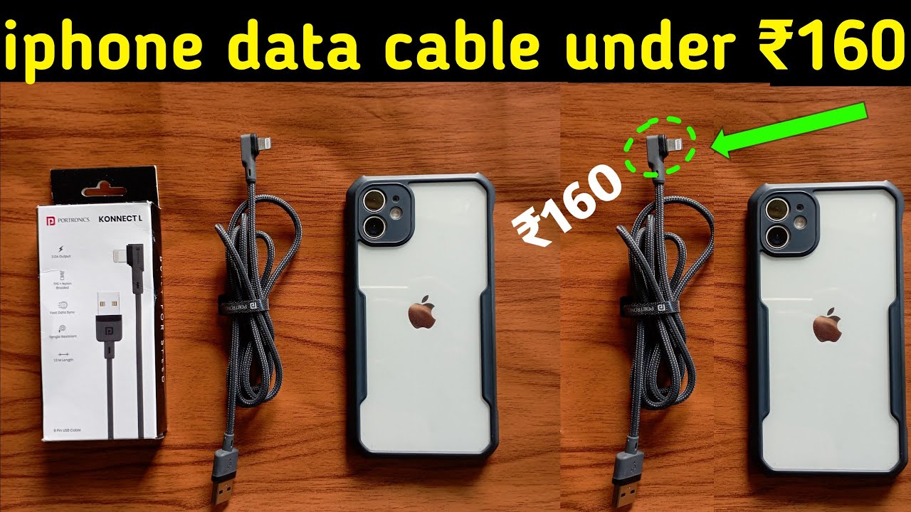 Best cable for iphone under ₹160 compatible with all iphone devices Portronic konnect L YouTube