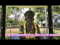 Muddenahalli | Bharata Ratna Sir.M.Vishveshwaraiah&#39;s Birth Place &amp; Samadhi | ಮುದ್ದೇನಹಳ್ಳಿ
