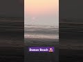 Sunset View In Daman Beach ⛱️