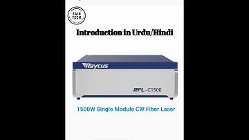 Introduction of 1500Watt Fiber laser Source #tutorial #fiberlaser #raycus #review #laser Source