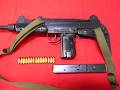 Marushin UZI SMG。