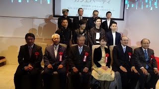 【台湾新聞】20150313第10屆大阪亞洲影展台灣之夜酒會