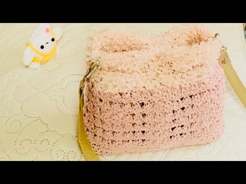 Crochet shoulder bag - YouTube