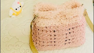 Crochet shoulder bag - YouTube