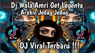 DJ WALA AMRI GET LAGENTA LEGET NI ANTA // DJ TERBARU VIRAL YANG PALING DI CARI  !!! 