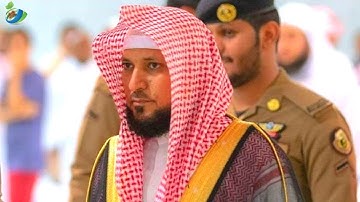 الله لا إله إلا هو له الأسماء الحسنى ....) تلاوة خاشعة تريح القلوب للشيخ د. #ماهر_المعيقلي ~ سورة طه