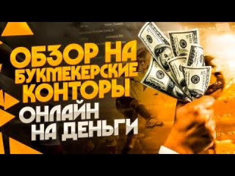 Казино Пинко: Удобная Онлайн-Площадка Для Игроков Узбекистана - Скачайте Теперь!