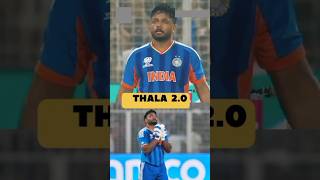 sanju tha boss💥🥳#ytshorts #cricket#shorts#sanjusamson #indvswit20wc2026