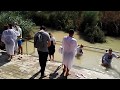 Here Jesus was baptized. The Jordan River near Jericho and the Dead Sea. Israel-Jordan border