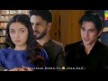 Maa Next Episode 31 & 32 Taaser - Ladki Apni Had Mean Raho Tum - Maa Best Scene Episode 32 Upcoming 