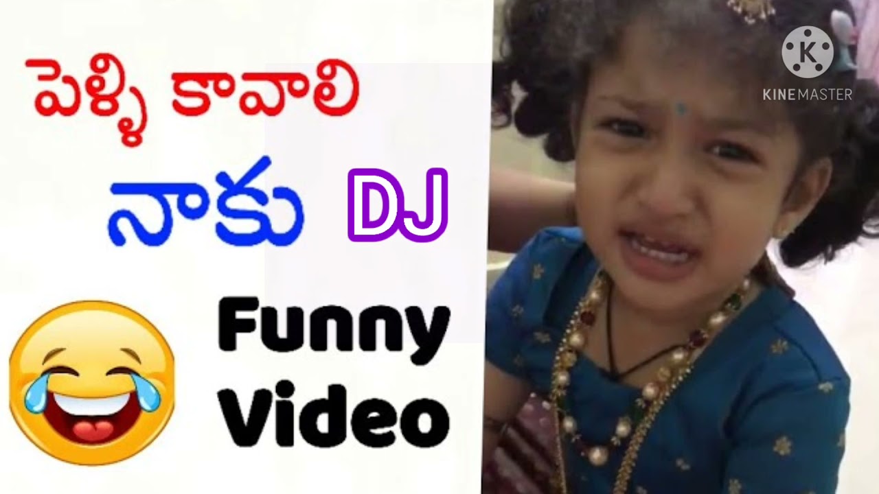 Pelli kavali naku dj song in TeluguDJ song in Telugu DJ remix by KPN Telugu