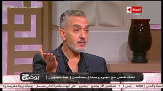 بوضوح   تعليق الفنان فراس سعيد على نهاية مسلسل ضد مجهول - اسمعها