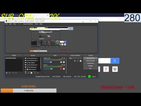 Geo Robot - ი აყენებს STREAM Setting - ებს