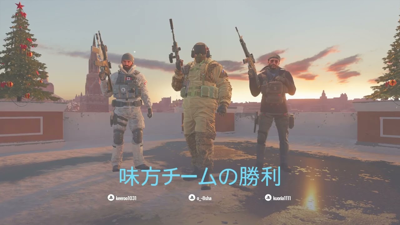 レインボーシックス シージ_20251015174323 - YouTube