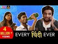 Every Chindi Ever | Ft. Chote Miyan & Nikhil Vijay | RVCJ