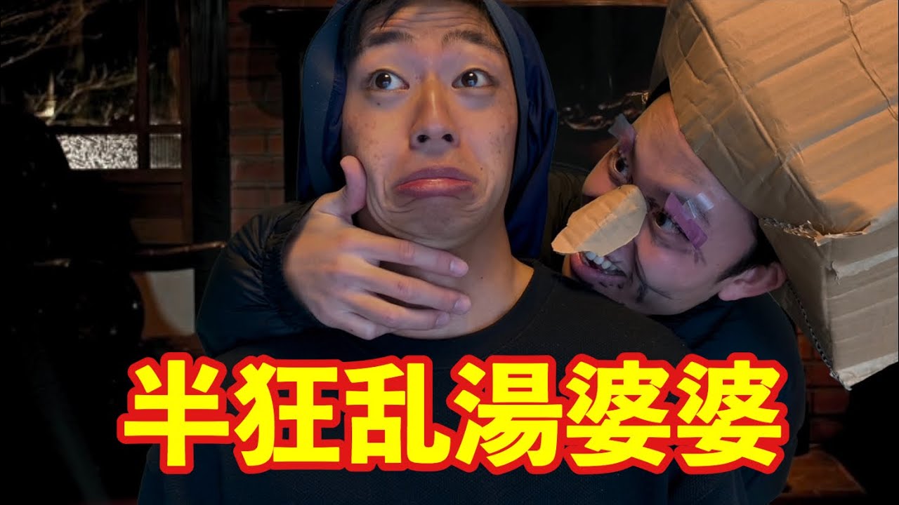 千と千尋の神隠し 湯婆婆との契約シーン Youtube