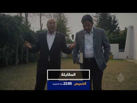برومو المقابلة – المنصف المرزوقي