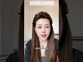 《粉丝投稿~》#电子榨菜 #粉丝投稿 #吃瓜 #大琪讲故事