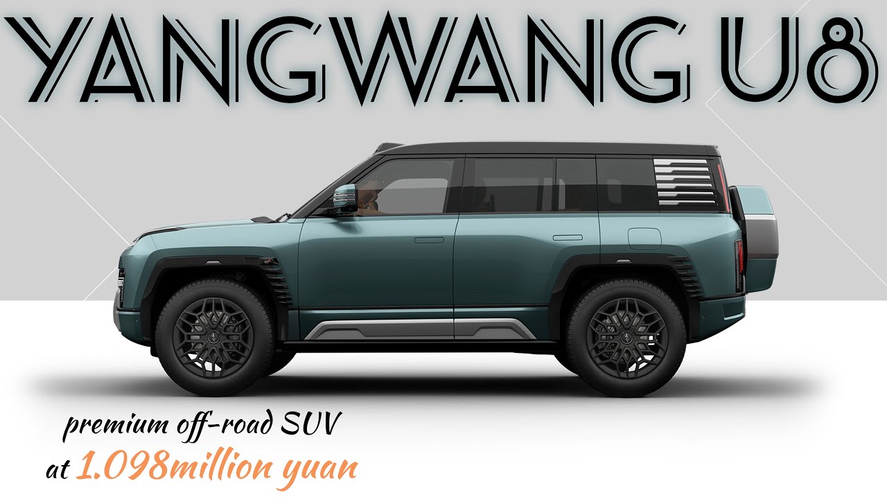 仰望 YANGWANG U8: hands-on experience of BYD's million-yuan marvel of ...