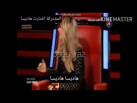 o ses turkiye مترجم