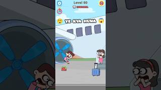 😲  ye kya huwa 😱 Death puzzle gameplay 💀 || ⚔️ Level 80 #shorts #short #gaming