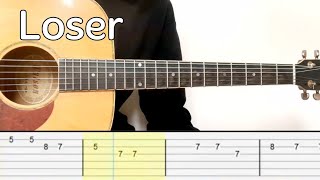 Tame Impala - Loser (Easy Guitar Tutorial Tabs)