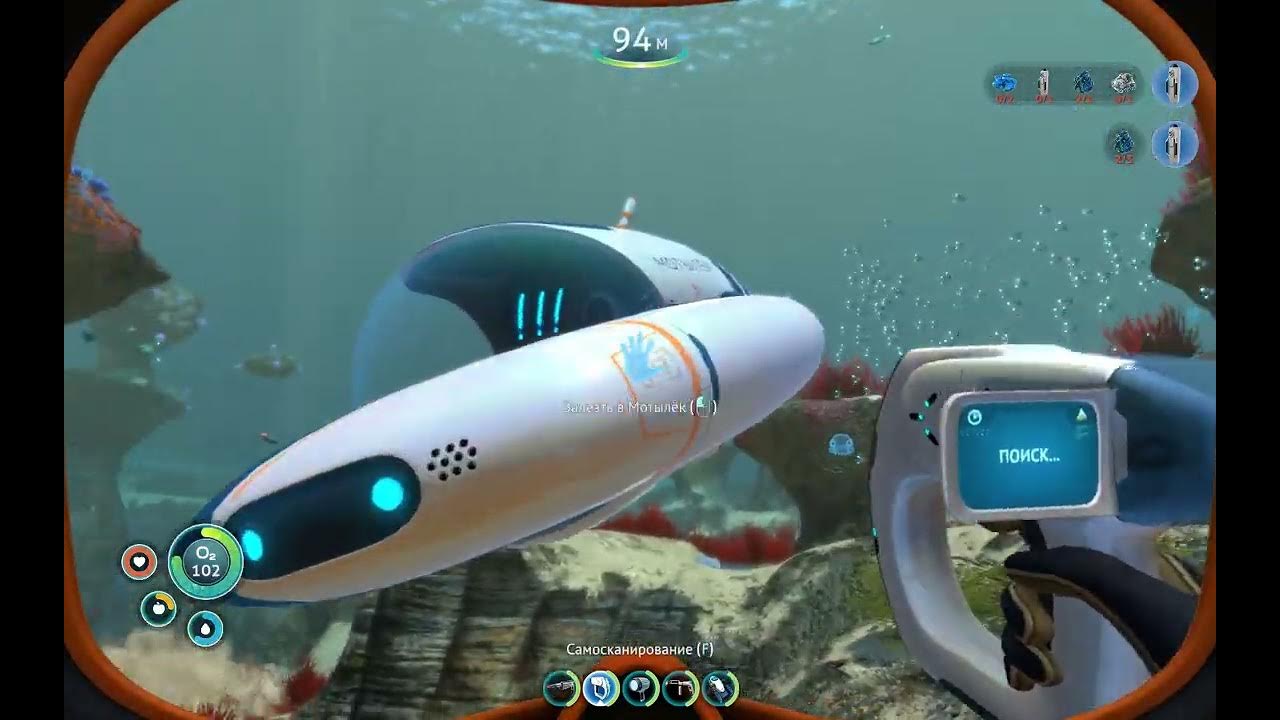 Где найти чертеж двигателя циклопа в subnautica Subnautica Cyclops by Verid Thingiverse