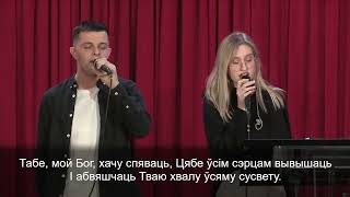 картинка: Ты Госпад мой / гр. Преображение 10.02.2023 19-00