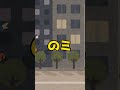 【新人声優あるある】ドレミの歌 #石黒千尋 #shorts #声優