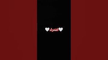 المسلمين والمسلمات والمؤمنين والمؤمنات.   سورة الاحزاب اية 35