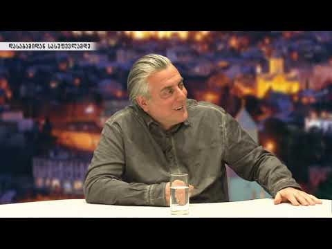 მამა ნიკოლოზის ისტორია დას   სას  14 01 2016  2