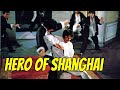 Wu Tang Collection - Hero of Shanghai aka Layout